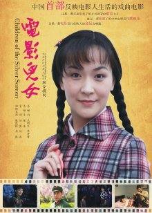 中文字幕理理香